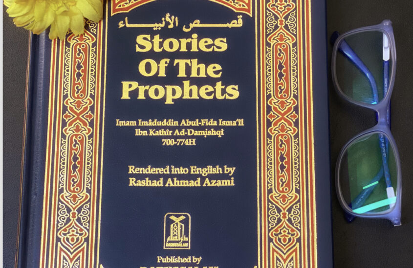 Stories of the Prophets